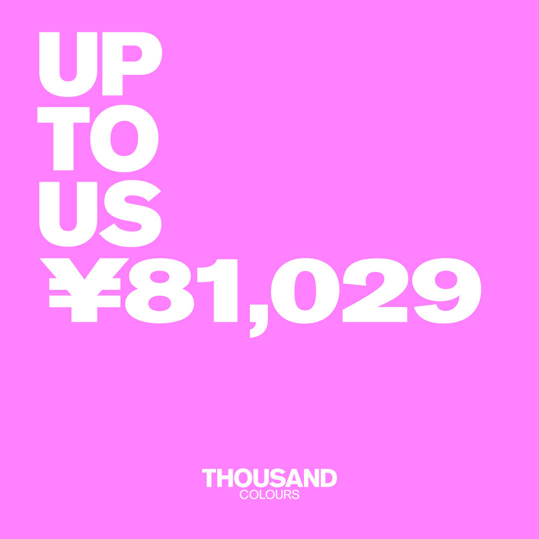 <寄付報告> 5%の希望を届けました