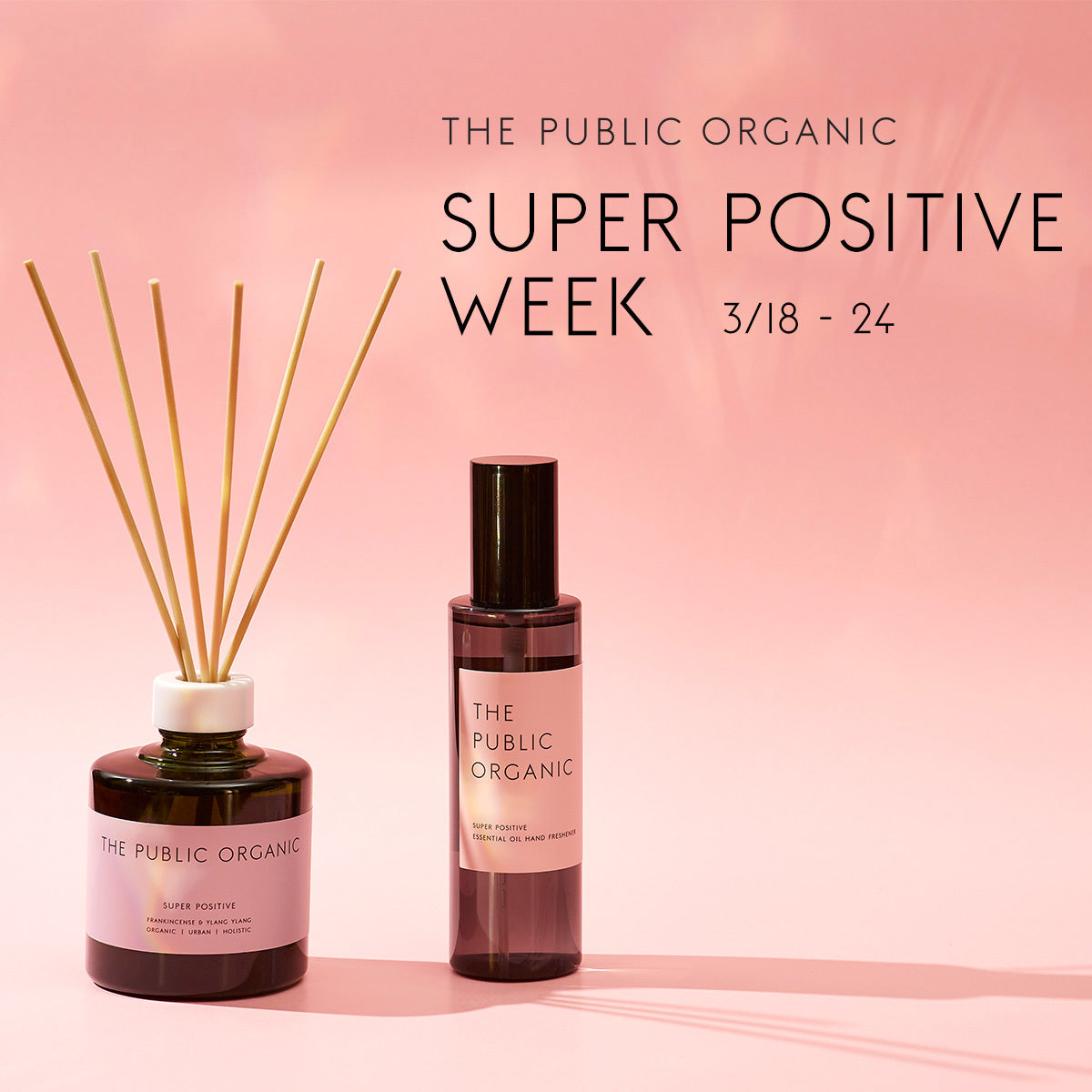 【3/24迄】幸せな気持ちで満たす特別な1週間を