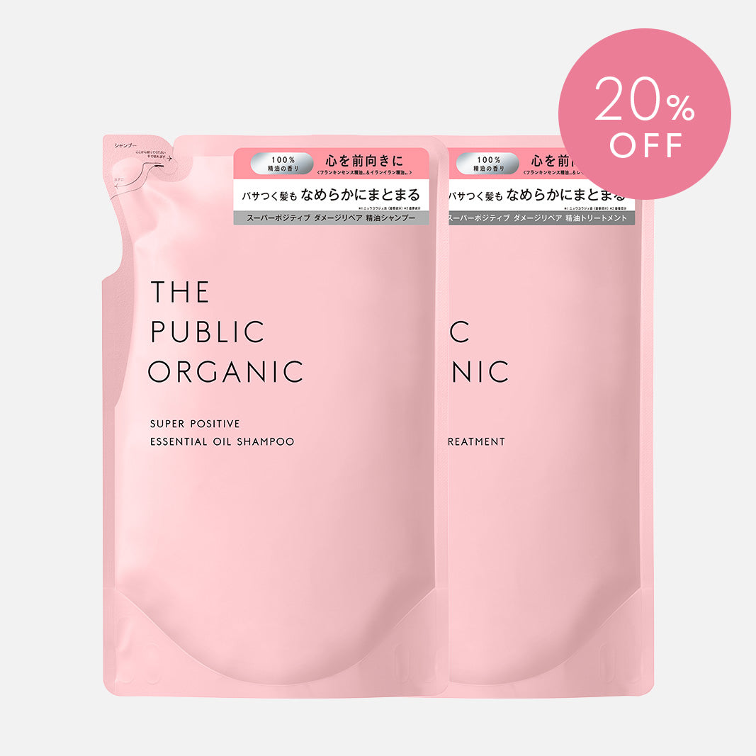 スーパーポジティブ シャンプー&トリートメント 詰替え SET