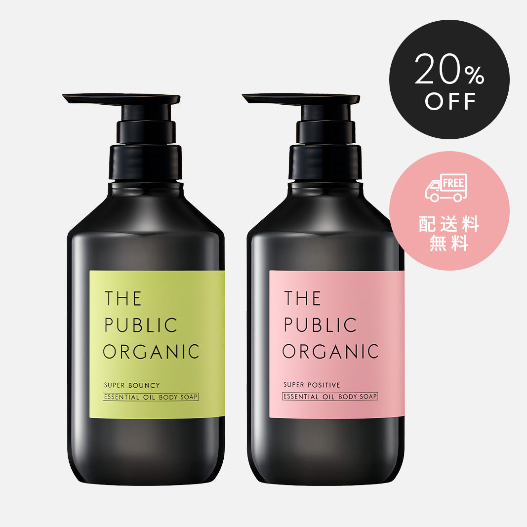 スーパーポジティブ&バウンシー ボディソープ SET