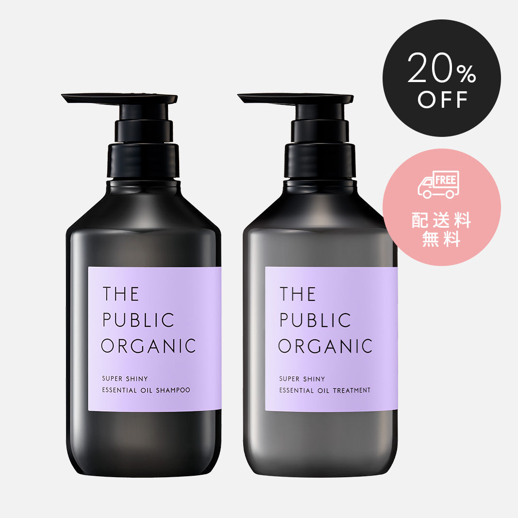 スーパーシャイニー シャンプー&トリートメント SET