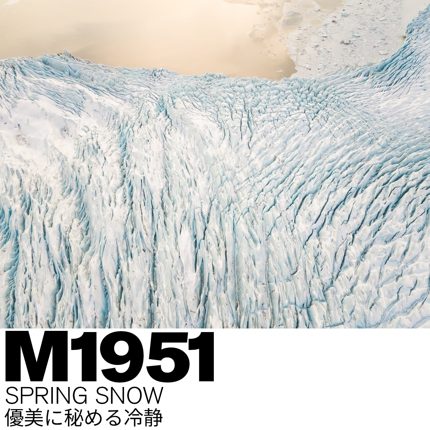 【完売】M1951 SPRING SNOW / スプリングスノー