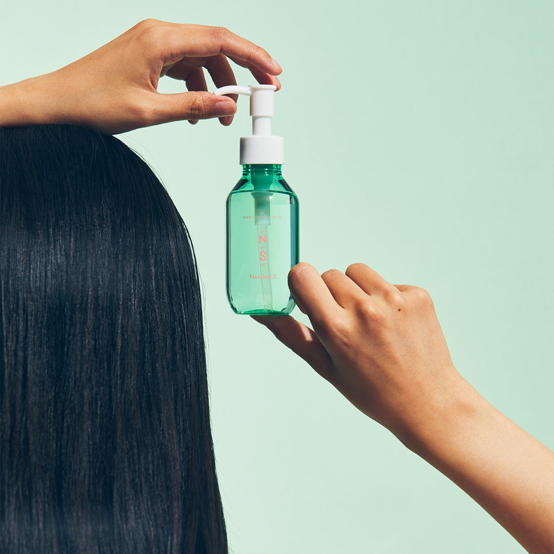 うねりコントロール ヘアオイル