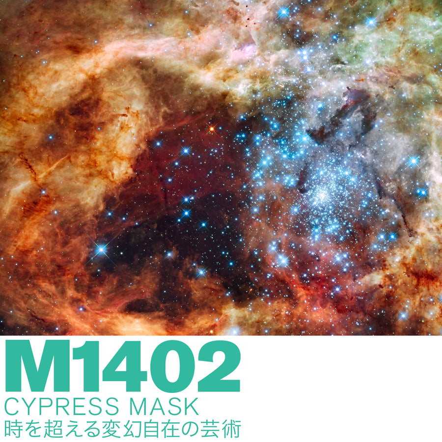 M1402 CYPRESS MASK / サイプレスマスク