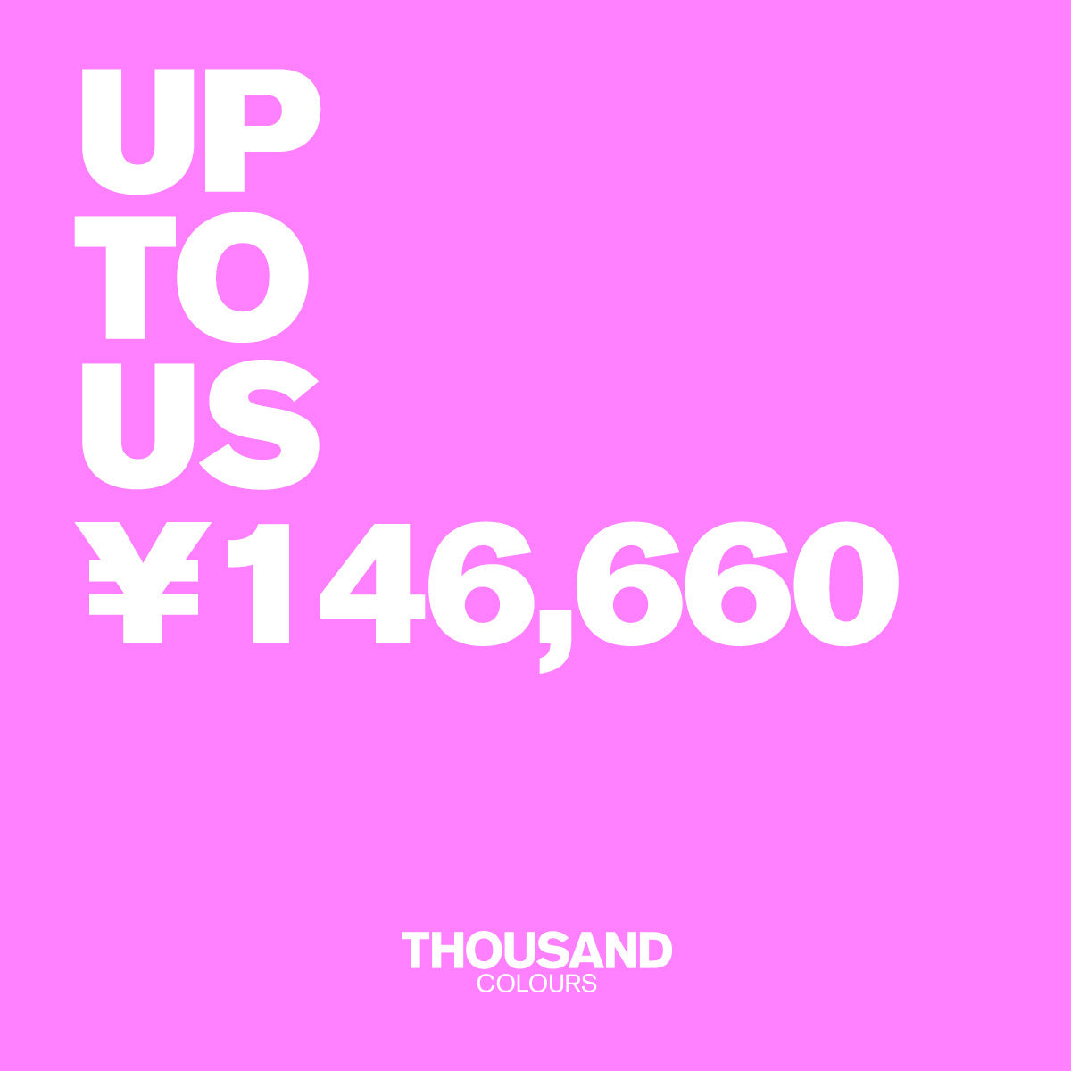 ＜寄付報告＞ 5%の希望を届けました