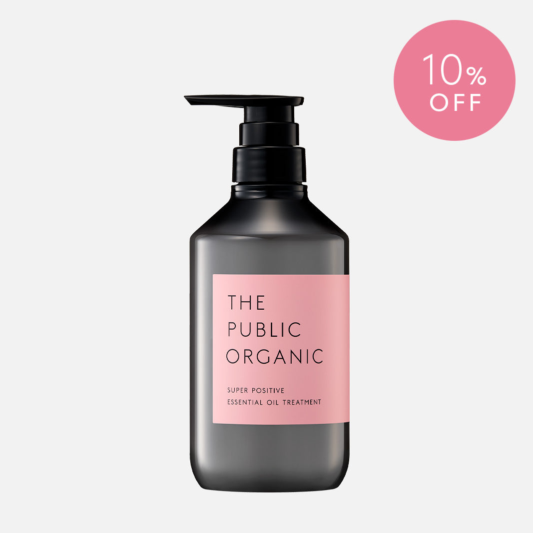 【新品未使用】オーガニック シャンプー＋トリートメント、ボディーソープ、歯磨き粉 スーパーポジティブ トリートメント | ザ パブリック オーガニック