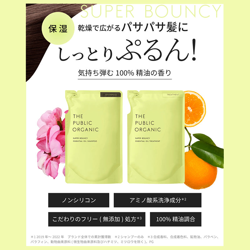 the face shop シャンプー オファー