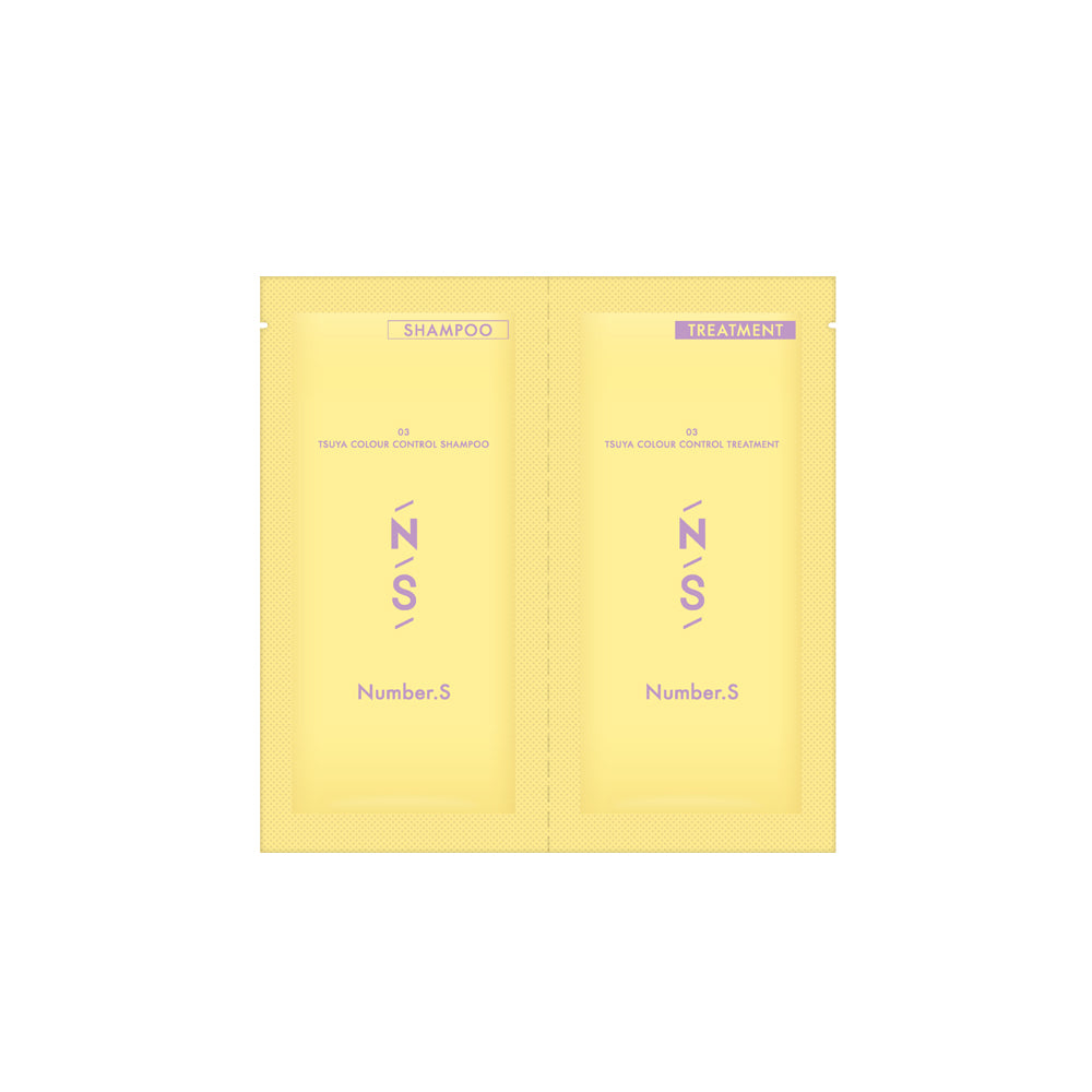 ナンバーエス ツヤカラーコントロール 1dayトライアル（シャンプー
