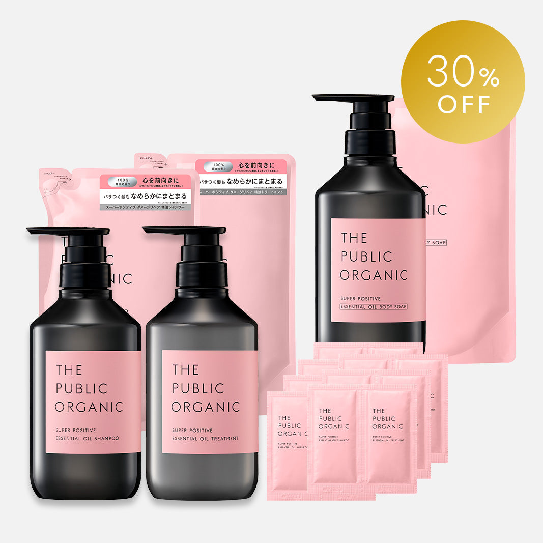 ザ パブリック オーガニック【公式】オンラインストア