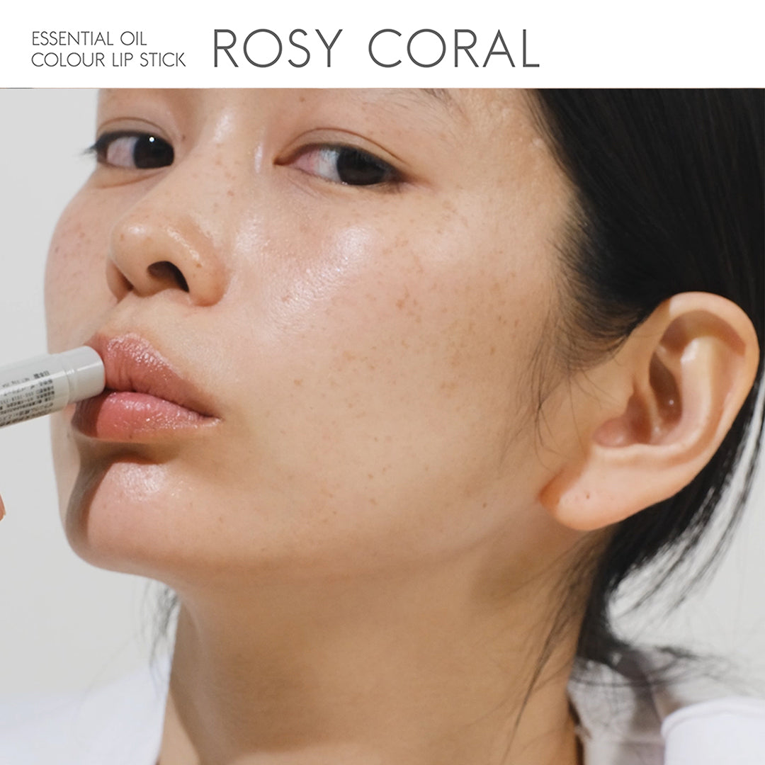 精油カラーリップスティック