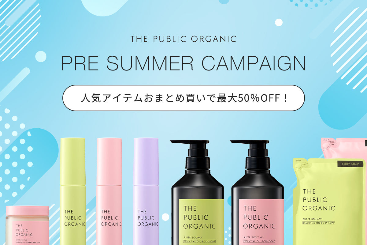 アロマとろける保湿リップ - ヒントマガジン｜【ハンズネット