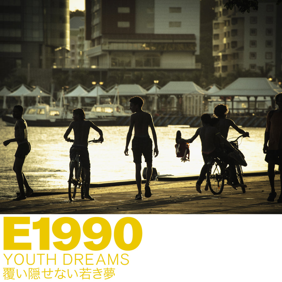 E1990 YOUTH DREAMS / ユースドリーム
